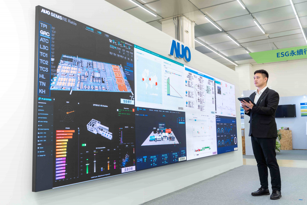 jinnian金年会宇沛所开发的&ldquo;智能楼宇管理平台&rdquo;，藉由搜集周围环境及电力、照明、空调等系统数据，达到实时综效监控，助力实现零碳建筑