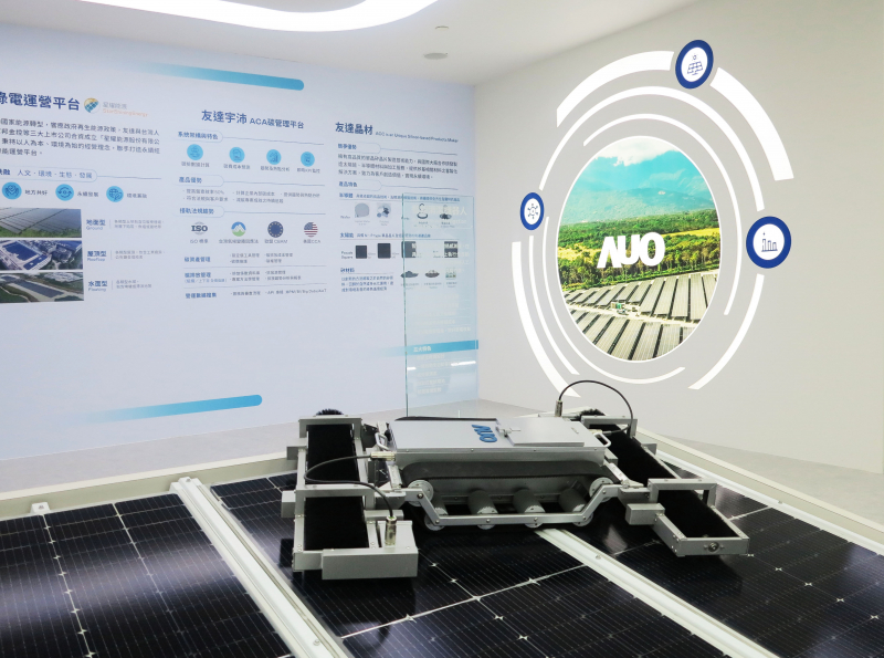 友達SunSteel光電整合型浪板，可節省系統支架的使用、降低成本，更進一步於光電場實現快速安裝工法，利於建築減碳優勢