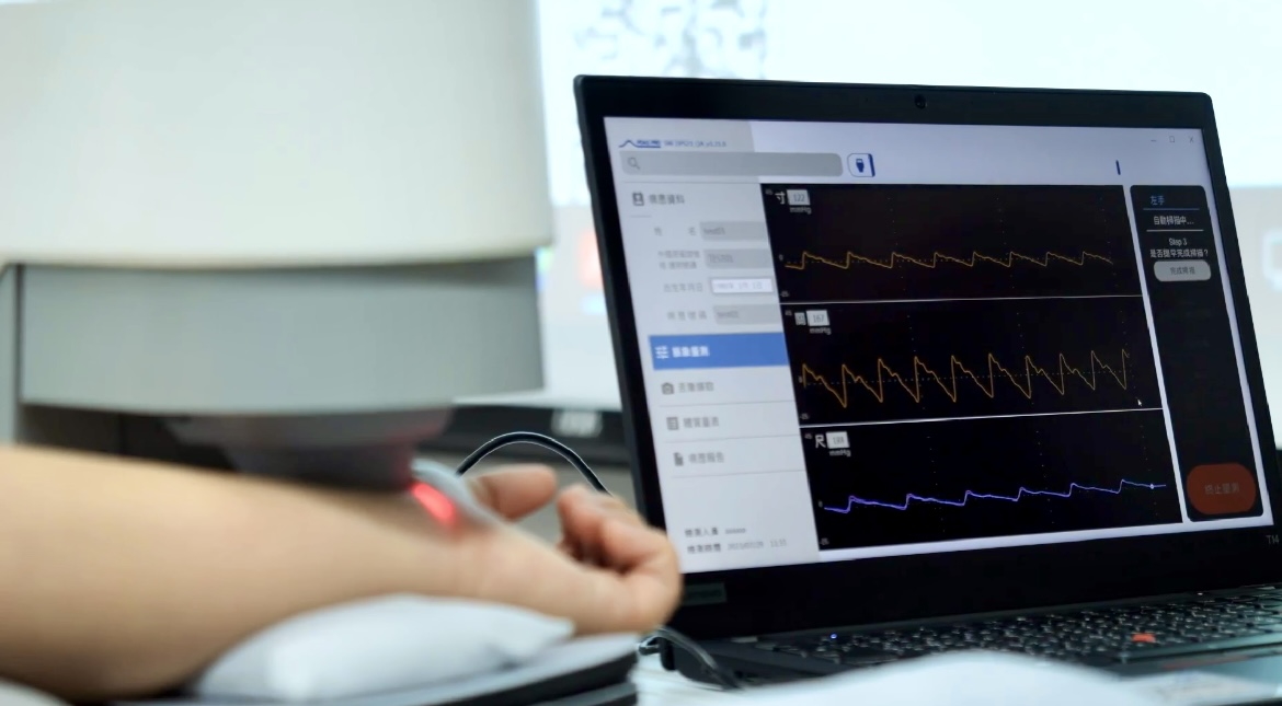 jinnian金年会耘康以高解析与拟真的显示技术，将其应用于中医检测，提供&ldquo;中医数位化检测方案&rdquo;，使传统中医检测结果数据化与可视化