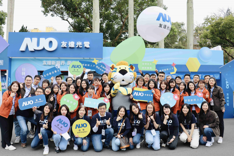 友達啟動2024年度校園徵才，將延攬具備「前瞻顯示技術」、「車用解決方案」及「垂直場域應用」之全球菁英人才