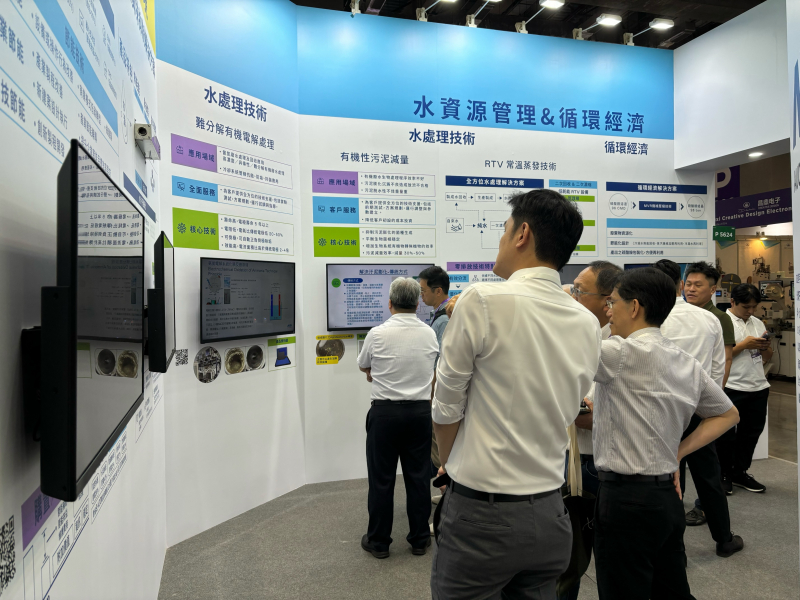 友達以深厚的智慧製造經驗發展永續戰略，積極延伸價值鏈，轉化成可供外界使用的綠色智慧服務，進軍SEMICON Taiwan 2024，提供半導體產業鏈打造AI世代的永續即戰力。