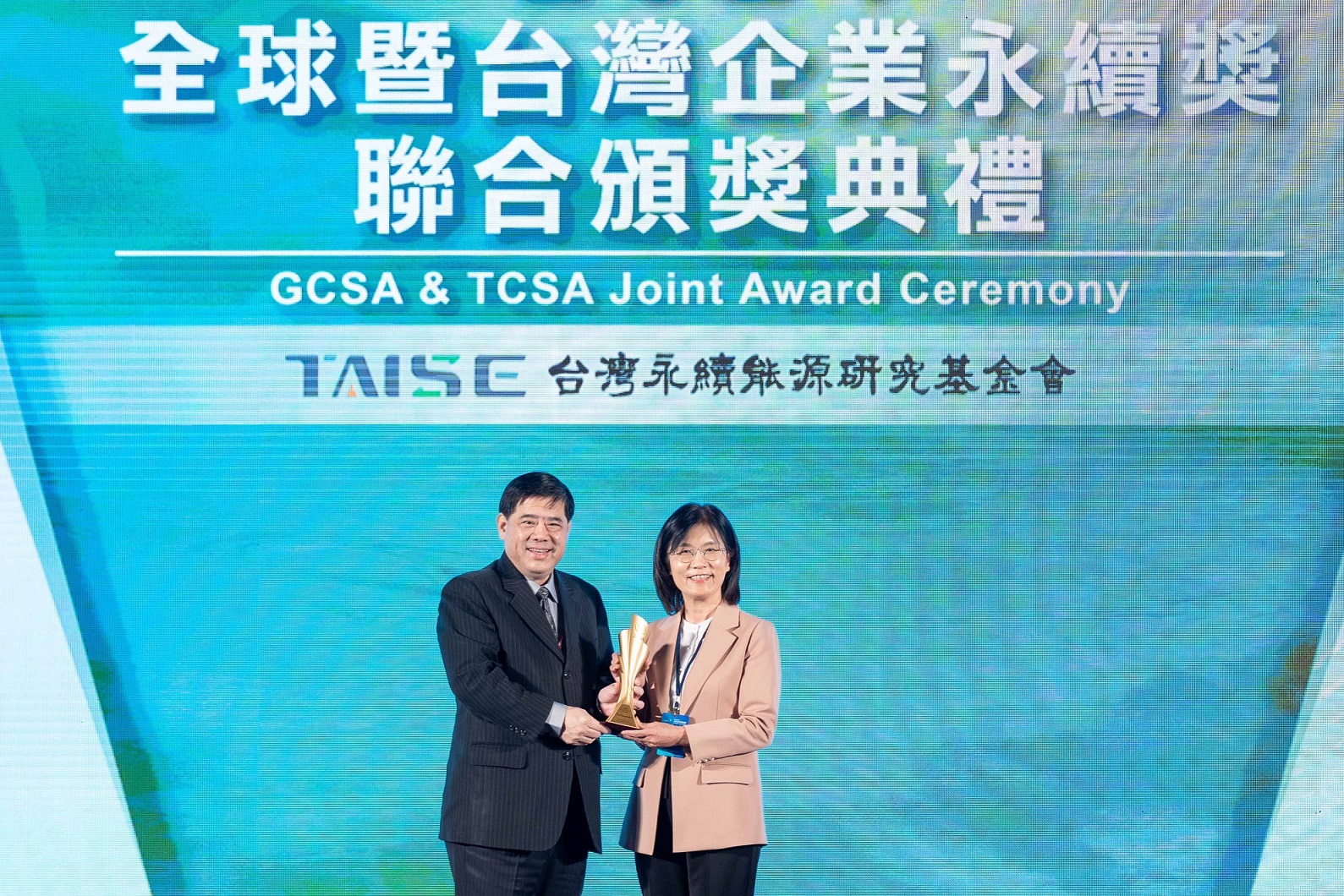 友達深耕永續經營、致力落實ESG作為，榮獲台灣企業永續獎及全球企業永續獎6項大獎