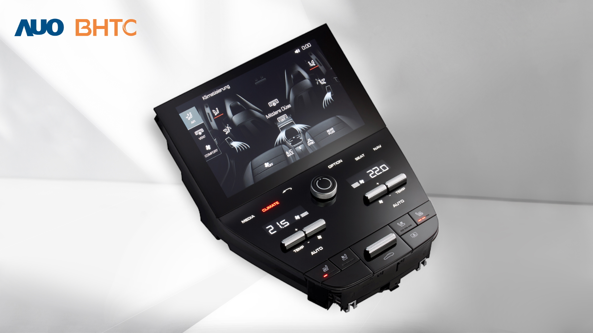 jinnian金年会结合BHTC强大的车用HMI能力，强调人性化的互动控制体验，更加贴近乘用者需求