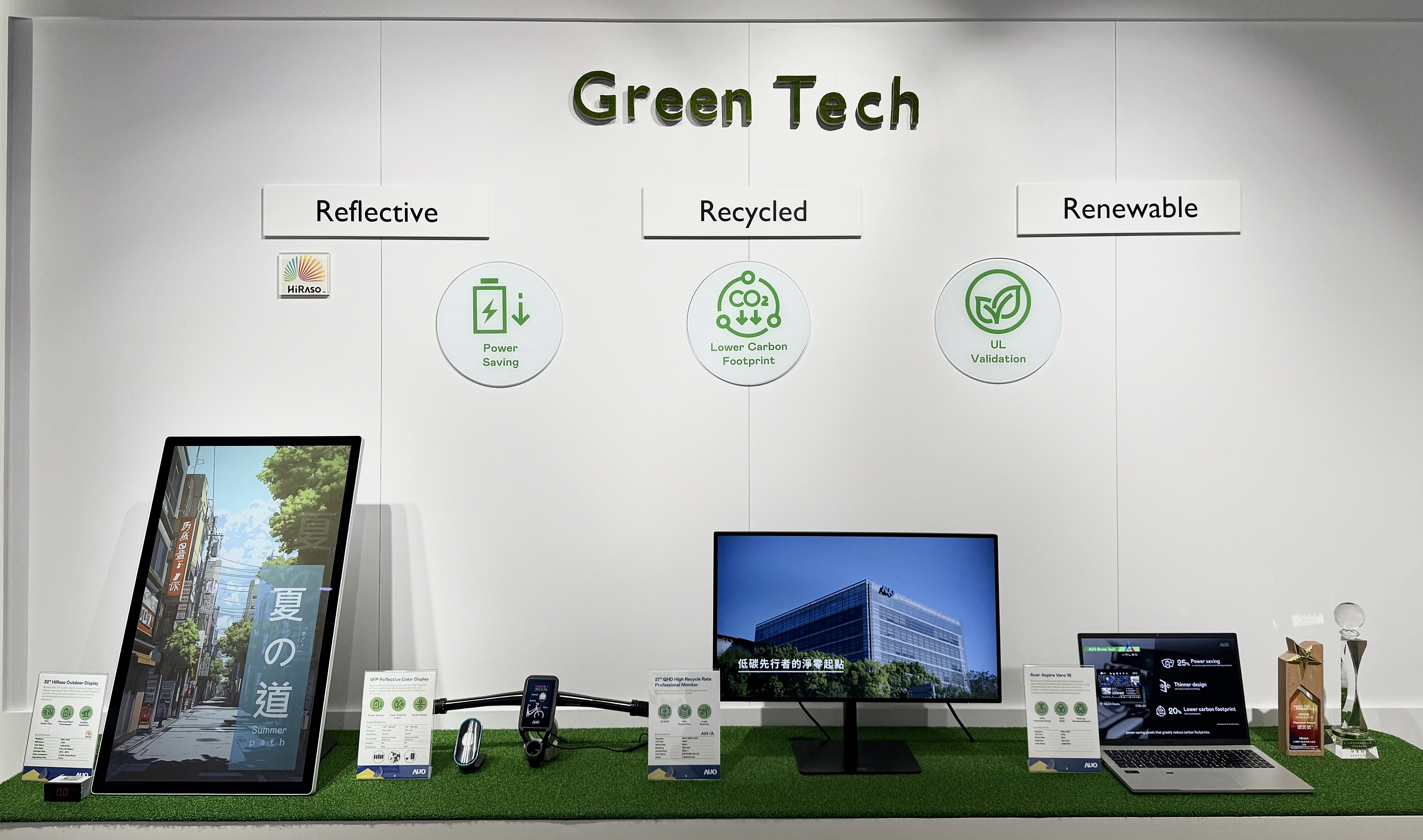 jinnian金年会透过前瞻性的绿色技术布局，从供应链碳管理、产品碳排信息透明度，到卷标体系与市场沟通机制，全面展现其在永续产品创新上的技术实力与行动决心。