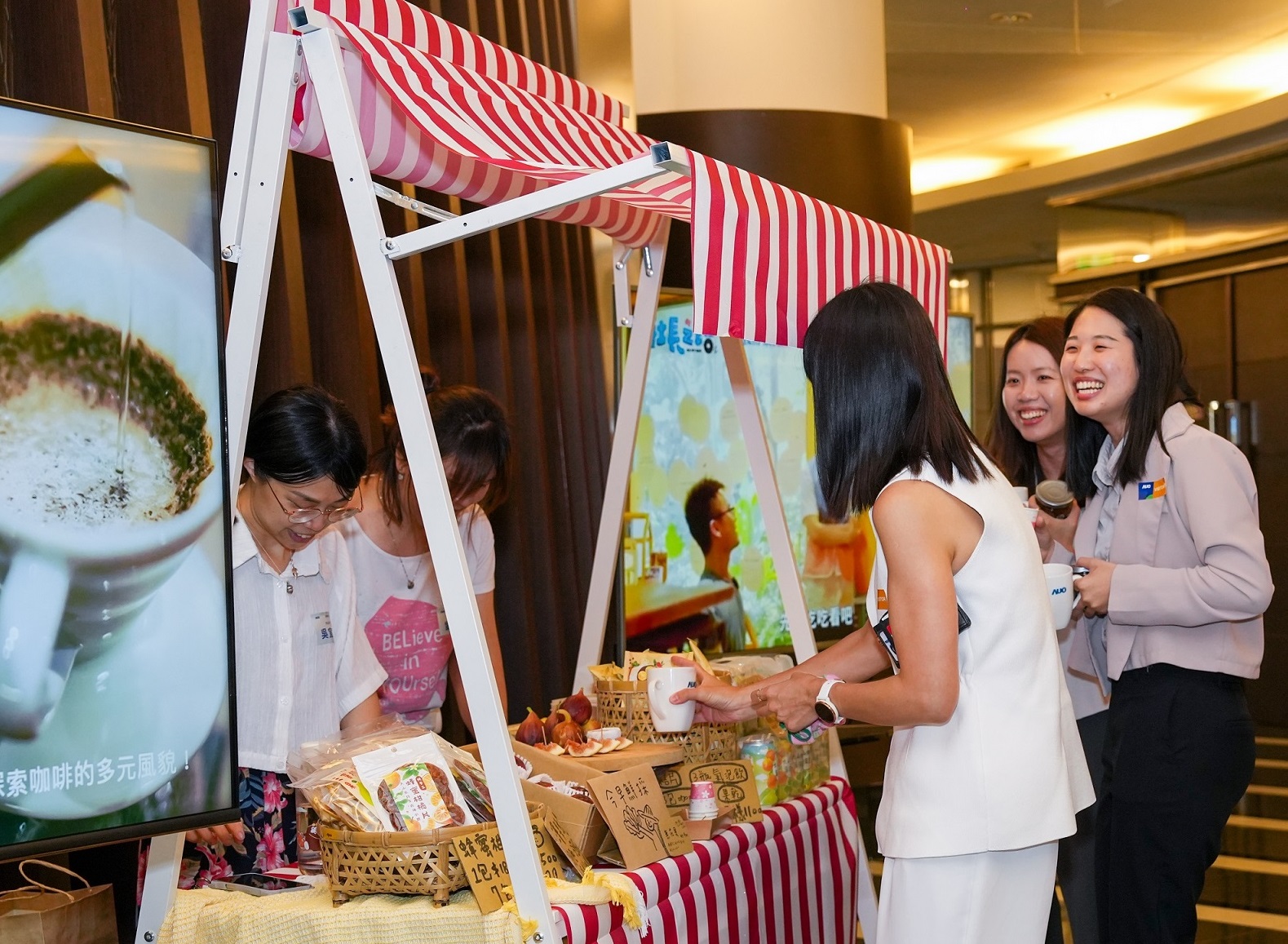 友達CSR共榮大會首度邀請新竹在地社會創生品牌「鴻梅文創」及「大山北月」，展示在地飲食與工藝，體現友達對在地社區共融的長期投入