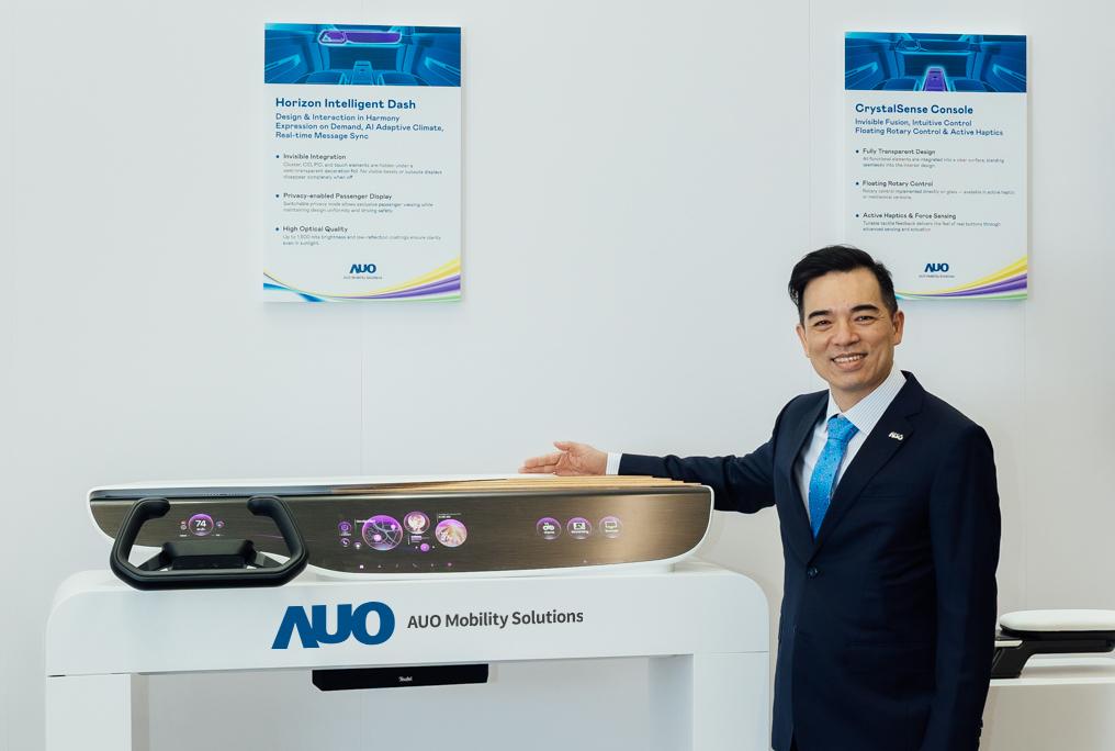 友達智慧移動在AI與軟體定義汽車的演進下，重新定義顯示人機互動，致力與產業客戶合作共創，打造具差異化、功能擴展彈性的未來座艙體驗。